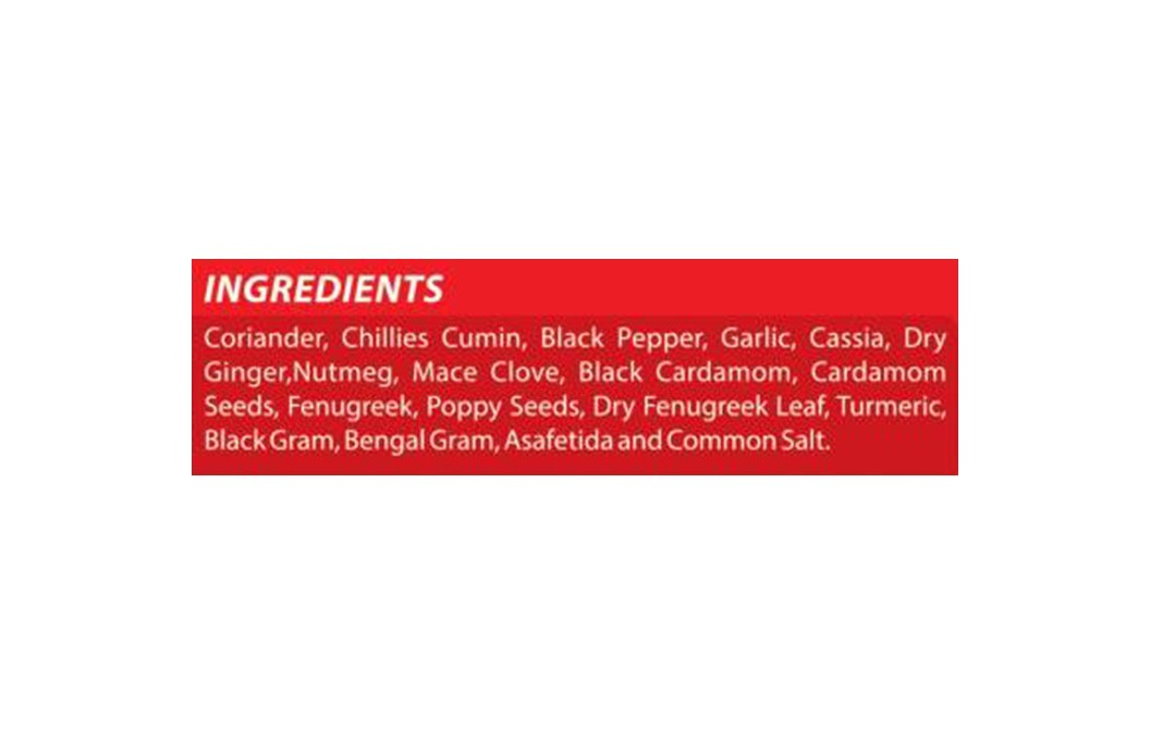 Sparsh Chicken Masala    Box  100 grams